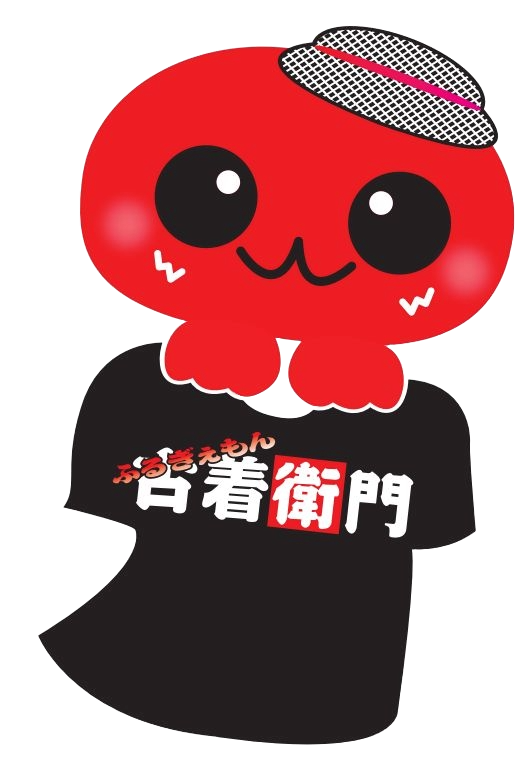 古着衛門キャラクター えもるん