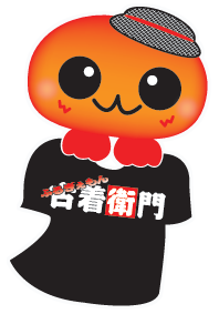古着衛門キャラクター ふるりん