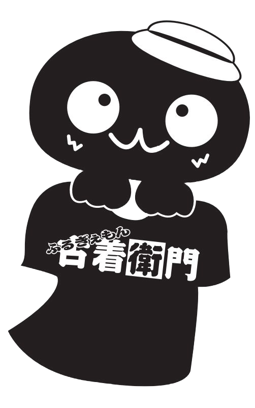 古着衛門キャラクター くろらん