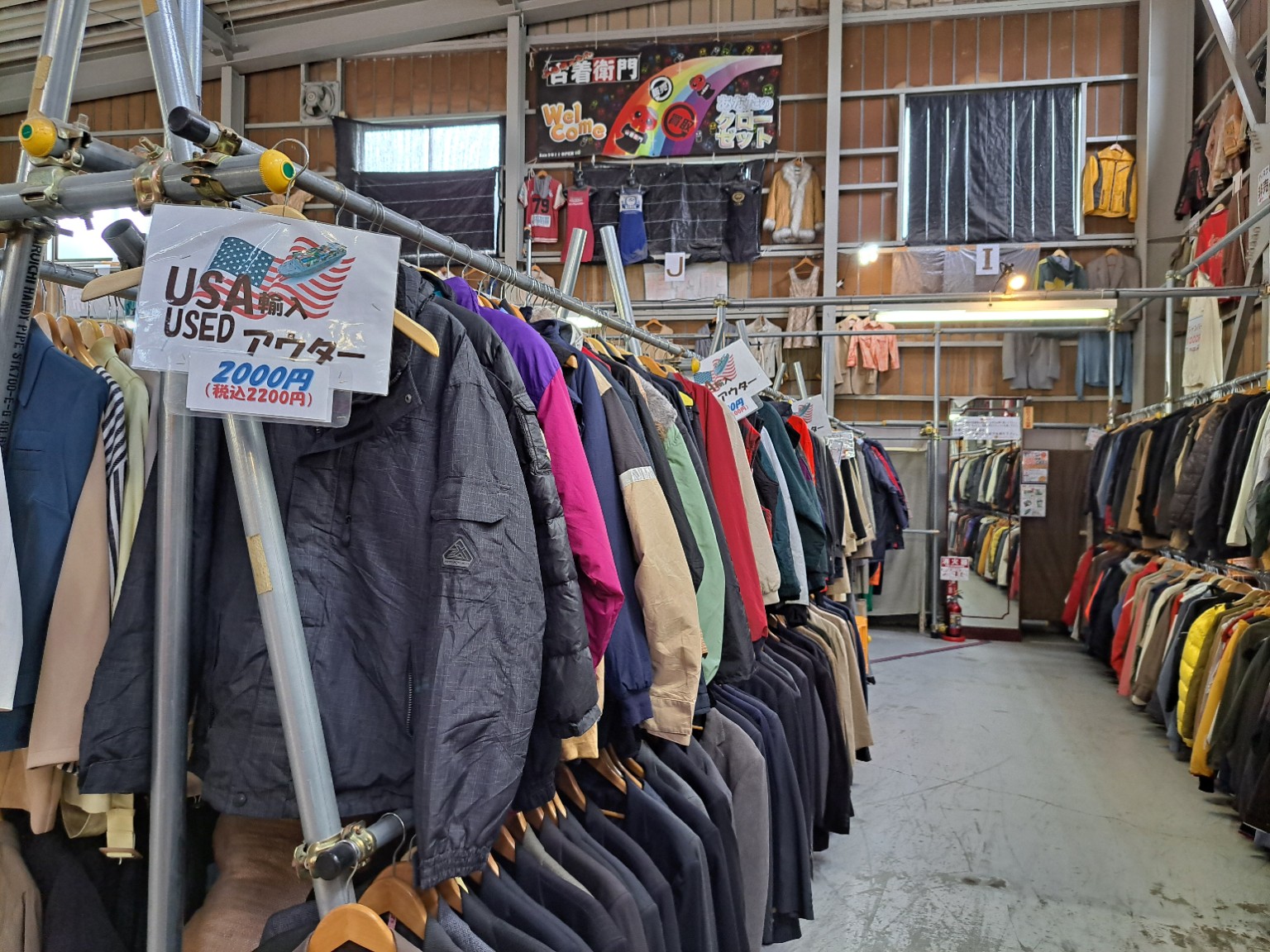 USA輸入アウター売場